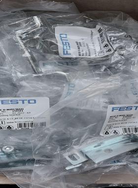 FESTO 159593 HFOE-D-MIDI/MAXI 安装支架