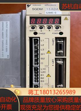 安川伺服驱动器原装件，型号SGDM-15ADA_V议价