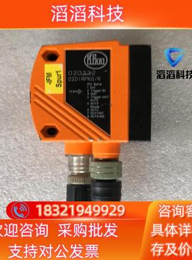 现货德国易福门 02D222 有的联系我吧