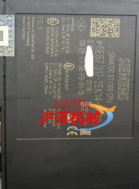 317-2EK14-0AB0 原装功能需要联系