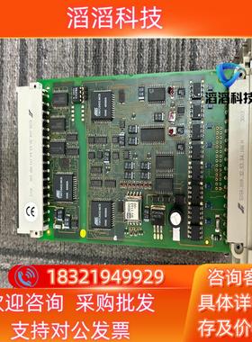 现货HIMA 卡件 F3237