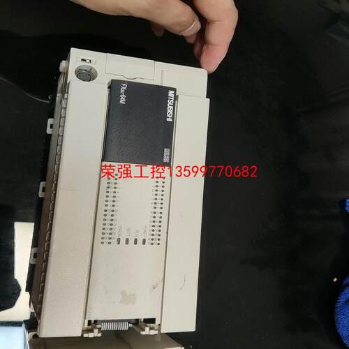 【荣强工控】FX3U-64MR