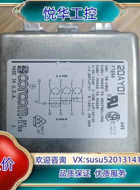 原装TE泰科corcom三相四线滤波器20AYO1 F7694抗议价