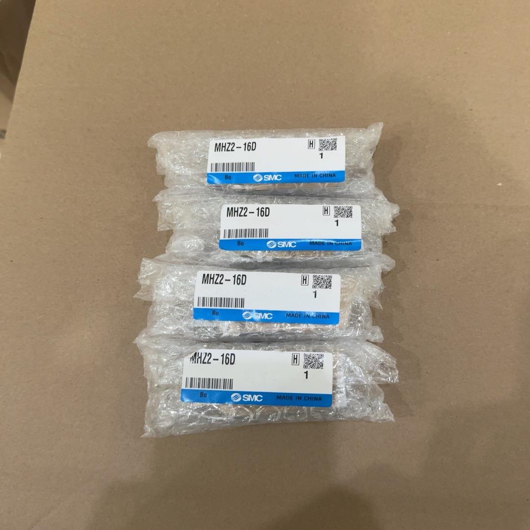 气缸MHZ2-16D共4个 1120
