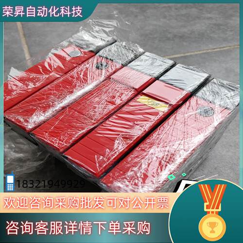 现货1756-L62S带安全模块1756-LSP,62s