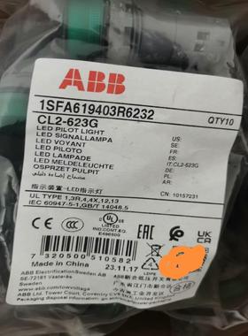 原装绿色按钮指示灯 CL2-623G，AC230V 峰