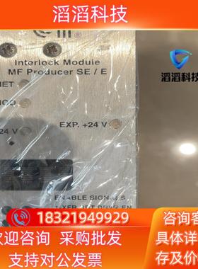 现货应用材料连锁模块 0190-37771 Rev 02 需