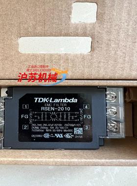 TDK-L滤波器，型号：RSEN-2010，刚到货，现货