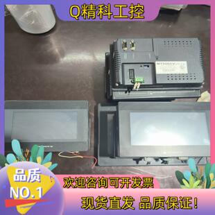 现货威伦触摸屏::TK6050IP9个90