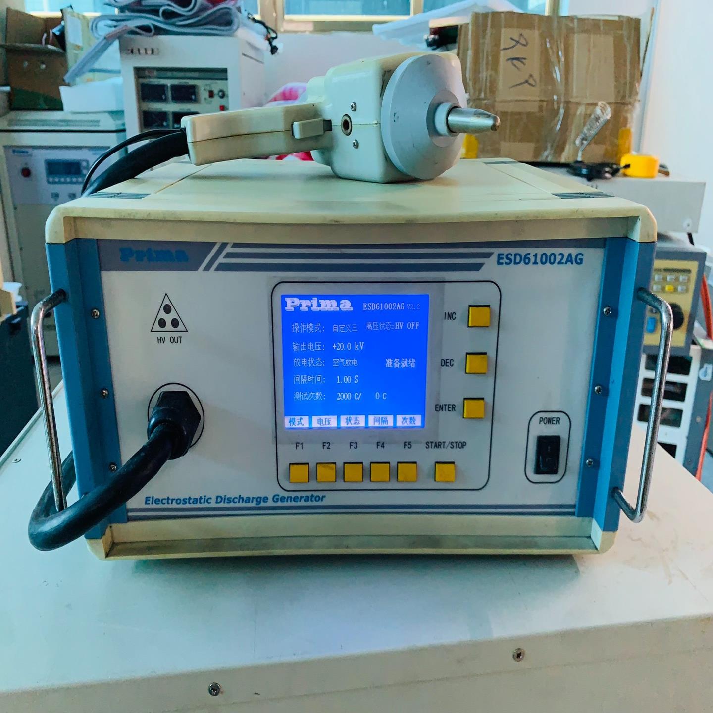 [德峰]普锐马ESD61002AG静电放电发生器 20KV