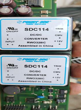 [德峰]模块  power2 one个包邮 280SDC114功能一