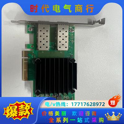 Mellanox MCX512A-ACUT ConnectX议价