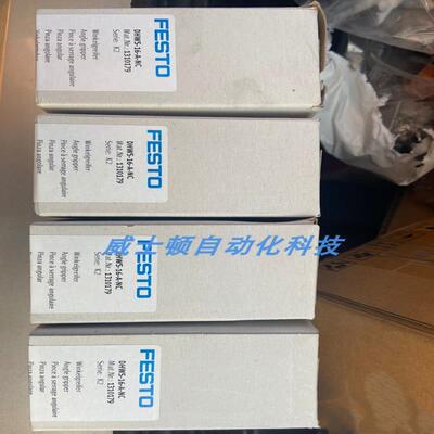 burker 宝德电磁阀 0142 00042047 DC24V 议价