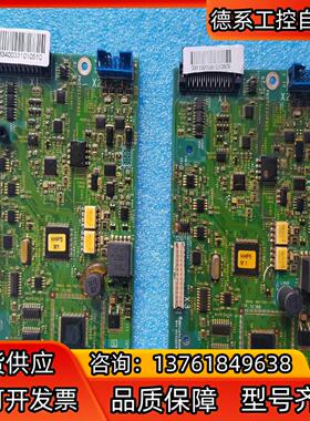 控制卡马达卡PN072130P905马达板，AT