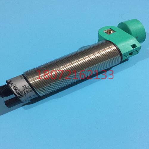 超声波传感器UCC2000-30GH70S-IE2R2-V15/30GH70-1E2R2-V15