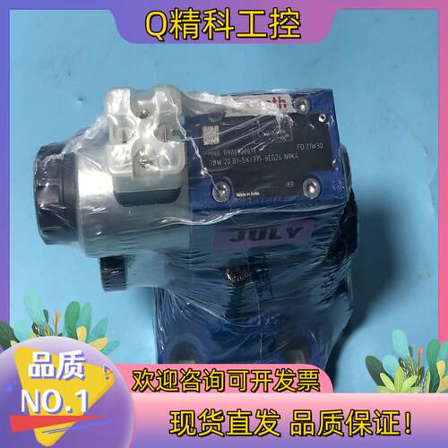 R900920619 DBW20B1-5X/315-6EG2