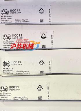 易福门模块 AL1422   AL2325 AL2341 A