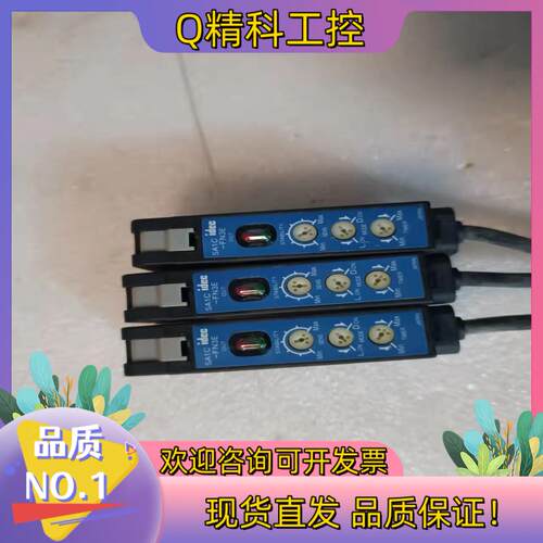 现货和泉光纤放大器传感器SA1C-FN3E 成色极好线长1米左
