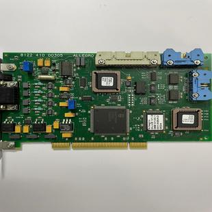 8122 原装 V1.0 GLUE 410 ALLEGRO