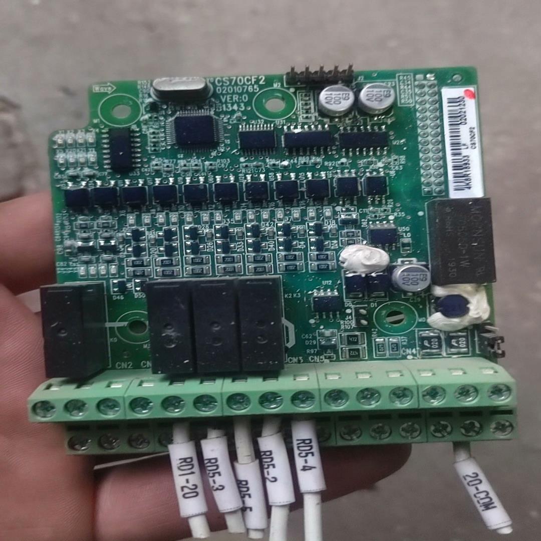 (设备配件)汇川CS70CF2塔吊工艺卡