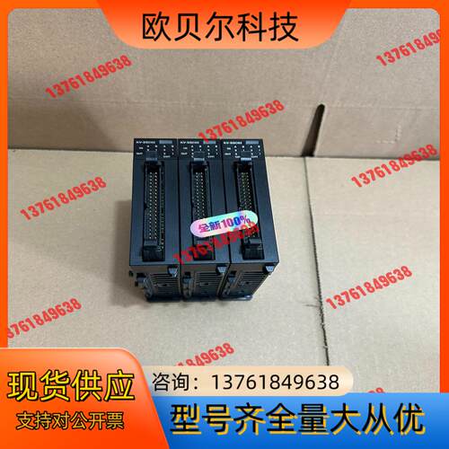 基恩士模块KV-SSC02成色非常新 基本无划痕  直