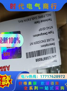 NTAC-02    ABB变频器光纤通讯模块，脉冲编码器接议价