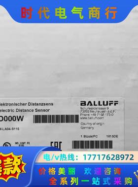 BOD000W+BOD 63M-LA04-S115议价