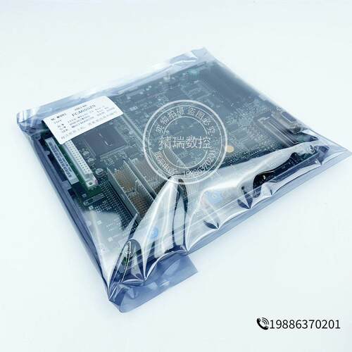 （设备配件）克可以马扎需要实物FCA655ZN  HR146 联主板拍摄