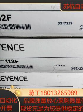 EV-112F 原装基恩士正品全新接近开关传感器