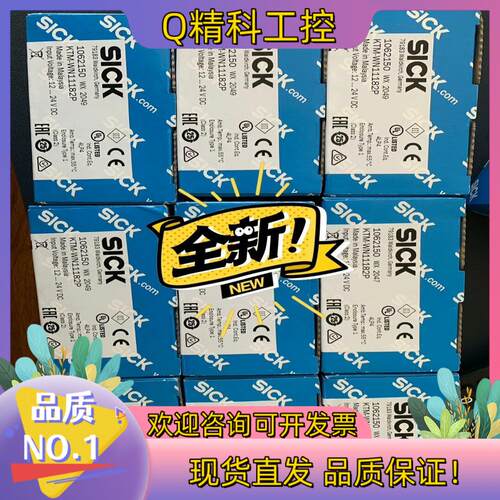 现货西克色标感测器KTM-WN11182P