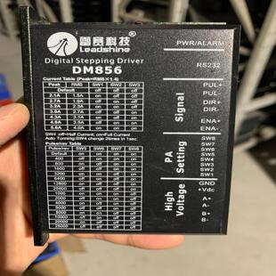 有几十个 成色好 雷赛步进驱动器DM856 原装