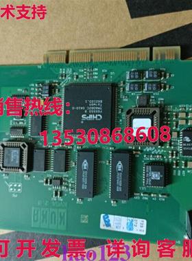 原装供应KVGA2.0 KUKA 机器人教吊坠 显卡