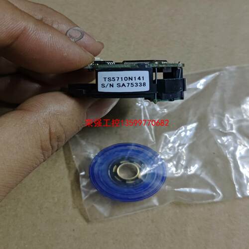 【荣强工控】多摩川编码器TS5710N141成色可以，如图