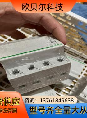 浪涌保护器40ka  65ka