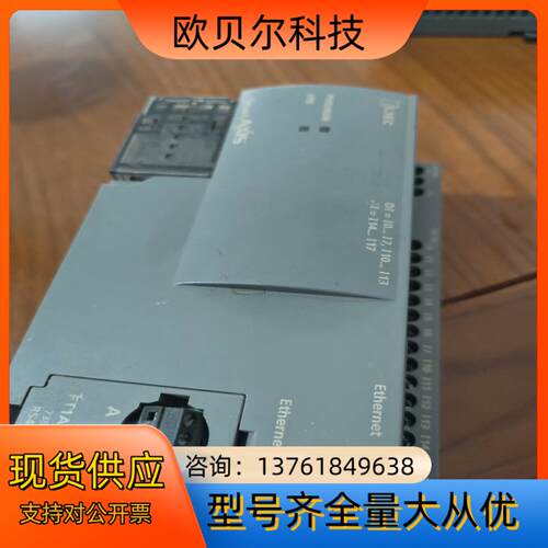FT1A-B24RA idec和泉 非功能问题