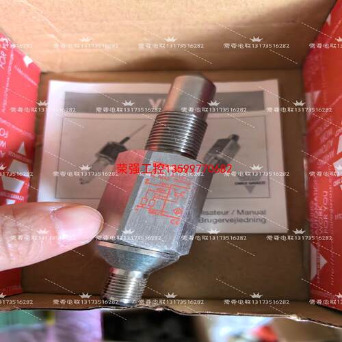 【荣强工控】VPB2MPA-1瑞士佳乐carlo gavazzi液位开关