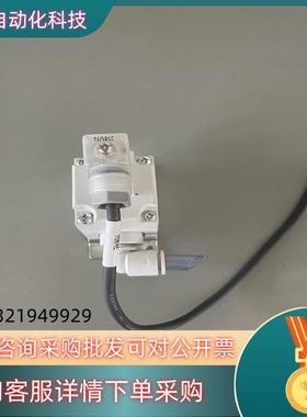 现货SMC电磁阀VQ31A1-5YZ-C10-F-X2多