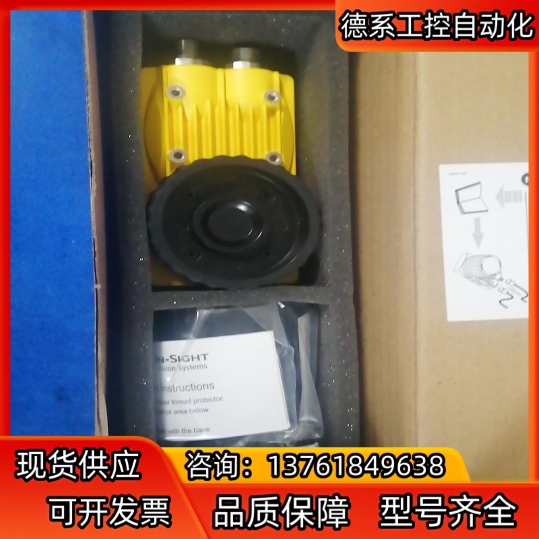 康耐视IS5705-21工业相机