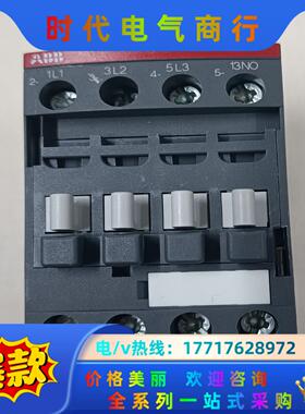 ABB接触器AF12Z-30-10-21 24-60VAC/