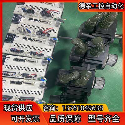 A6/1000w 伺服 MDDLN45NE MS