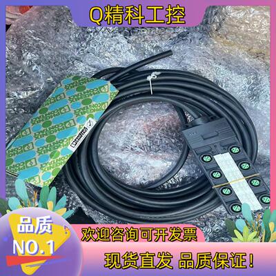 菲尼克斯分线器SACB-8/8-L-5全新盒子掉