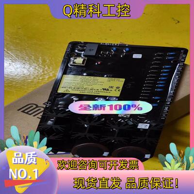 现货Basler electirc item no.DECS-1