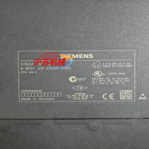 414-2XK05-0AB0