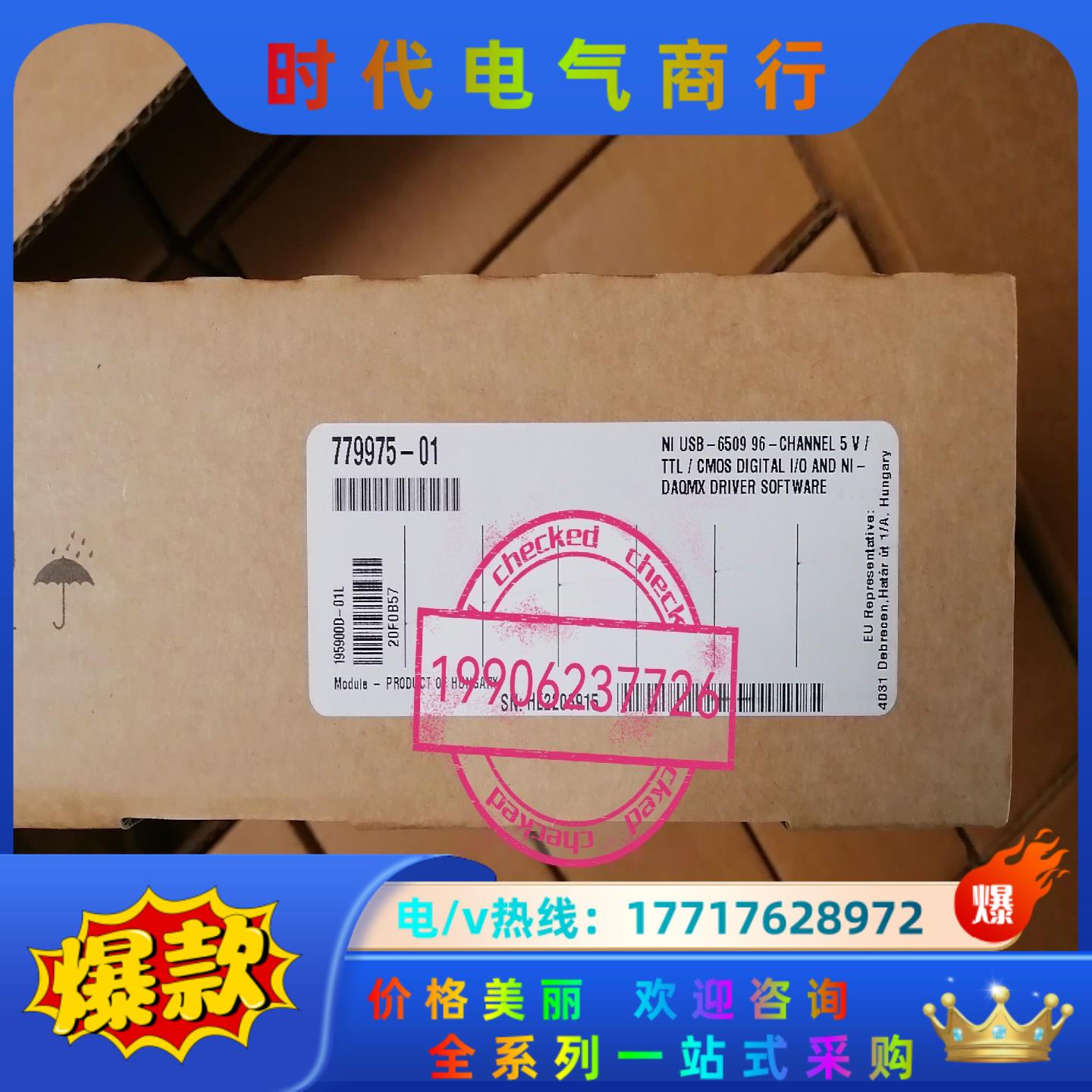 NI USB 6509，USB 6003，USB 6001，议价