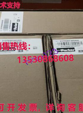 原装供应Parker D1FPE50MB9NS00 proportional valve D1FPE50MB9N