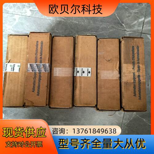 AS-P120-000全新正品电源，三台其他拆封