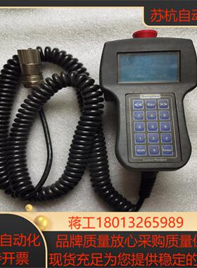 Sonplas  0002-EK753-019手轮 物品实图