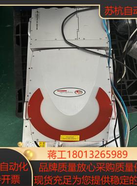 Amplitude Systemes Satsuma三波段激