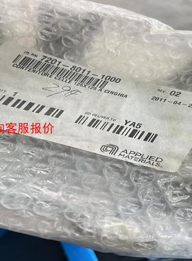 7201-8011-1000,CONTENITORE CEL