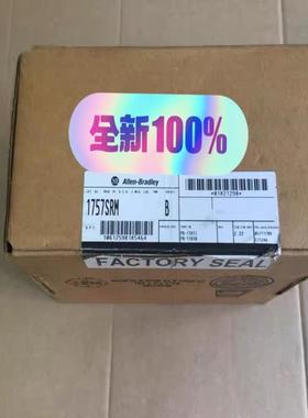 【工控自动化】仅开封1757-SRMB议价